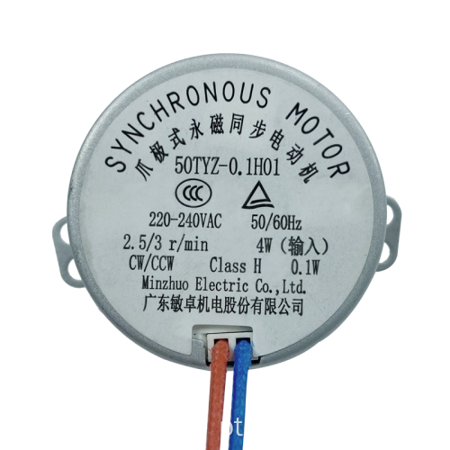 60Hz/50Hz Motor de microondas com engrenagem CA 120V